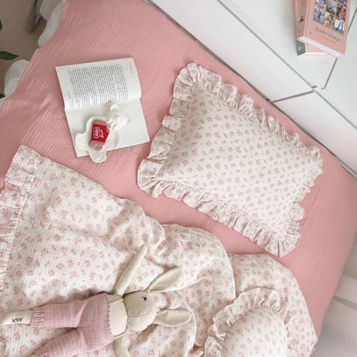 BuLuTu 4 Layer Muslin Toddler Pillowcase with Galsang Flowers