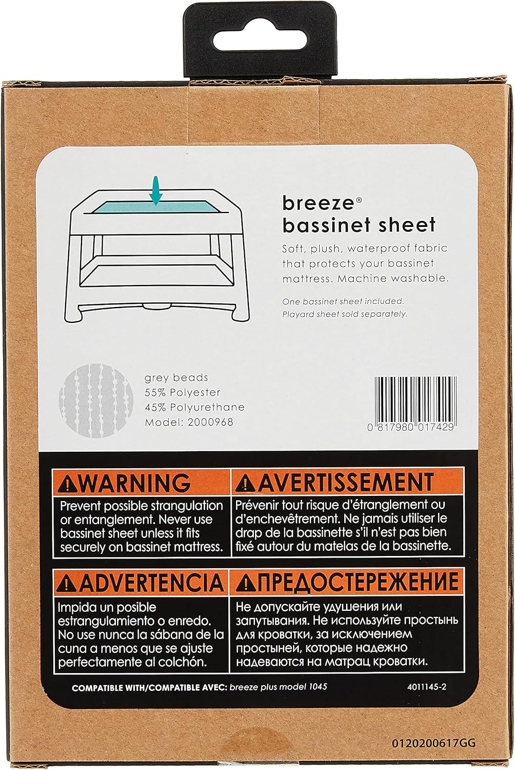 4moms Breeze Bassinet Sheets - Grey Beads Waterproof Plush